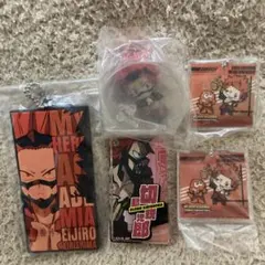 ヒロアカ　切島鋭児郎　まとめ売り