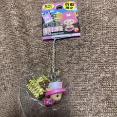 京都限定　チョッパーストラップ
