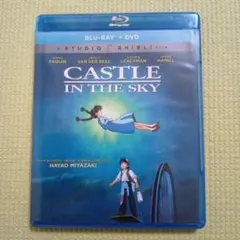 天空の城ラピュタ Blu-ray 北米版 ジブリ