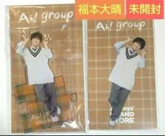 Aぇ! group 福本大晴 アクリルスタンド ステッカー 2022 制服