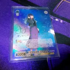 ヴァイスシュヴァルツ　星降る夜に　黒川あかね　SSP サイン 2026年最新】ヴァイスシュヴァルツ 推しの子 SSP 黒川あかねの人気