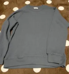 くすみブルー　セーター　ほぼ新品