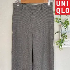 UNIQLO ワイドストレートパンツ チドリ ウールライク ドレープ 千鳥格子柄