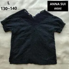 ANNA SUI mini L 130~140 トップス 半袖／ドット