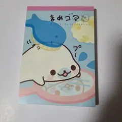 Item thumbnail for item 6eddd143-396a-461c-96c0-ba70120a7b1a