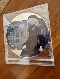 ダイダイ様 リクエスト 2点 まとめ商品