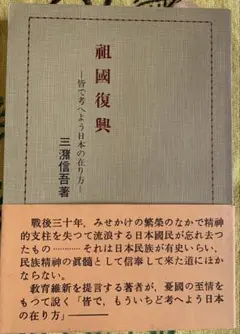 Item thumbnail for item 929b7b2e-dce9-4d34-be1b-6c556b04ca83