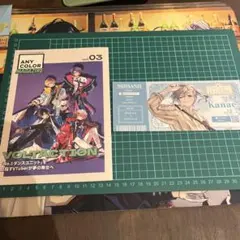 エニカラマガジンvol.3 叶　百貨店　特典