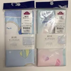 Item thumbnail for item 680147e8-426c-4724-bf68-d38d49bbaf83