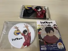 ハイキュー!! 黒尾鉄朗　グッズ　アクブロ　缶バッジ