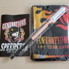 GENERATIONS 「SPEEDSTAR」タオル＆フラッグセット