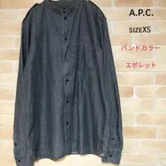 【美品】A.P.C. バンドカラーデニム長袖シャツ sizeXS エポレット