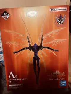 一番くじ エヴァンゲリオン A賞 初号機フィギュア