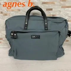 アニエスベー　agnes b. ビジネスバッグ　シミあり