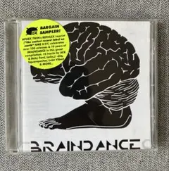 おひさま様 リクエスト 4点 まとめ商品