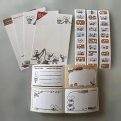 2026年最新】紙ものおすそ分けの人気アイテム - メルカリ