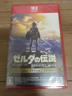 ゼルダの伝説 ブレス オブ ザ ワイルド Nintendo Switch 2
