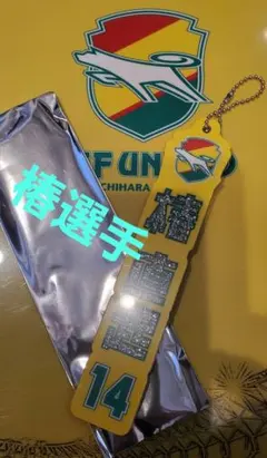 たっつー様 リクエスト 3点 まとめ商品