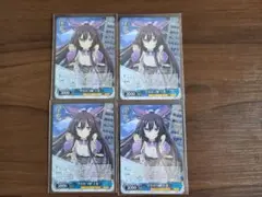 WS/ヴァイス/デアラ/空分かつ剣 十香 R 4枚