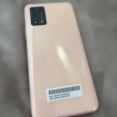 初期化済 Libero 5G III 64GB simフリー - メルカリ