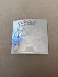 はまさん様 リクエスト 3点 まとめ商品