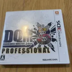 「動作確認済み」 ドラゴンクエストモンスターズ ジョーカー3 プロフェッショナル