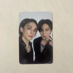 エアフラ トレカ Straykids ATE ユニットトレカ