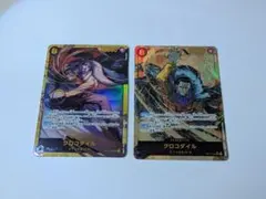 Item thumbnail for item 9c4237e3-4238-40a7-9744-895f9243de36