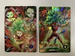 ドラゴンボールスーパーダイバーズSDV9-045ケフラ☆パラレル☆ GDR