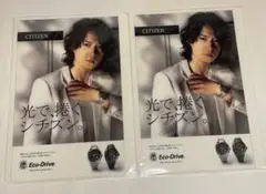 Item thumbnail for item 757ee56b-79ff-43b9-a113-0c833fec86a1