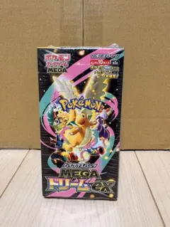 シュリンク付き ポケカ MEGAドリームex ハイクラスパック