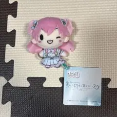 2025年最新】桃井愛莉ぬいぐるみの人気アイテム - メルカリ