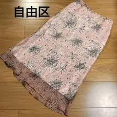 美品　自由区　スカート　36　ピンク系　サラサラ　フレア　お上品　かわいいのサムネイル