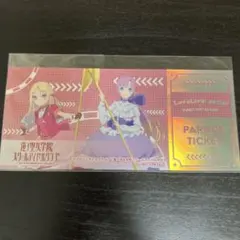 2026年最新】花宮初奈 ブロマイドの人気アイテム - メルカリ