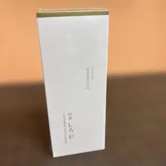 masu様 リクエスト 2点 まとめ商品