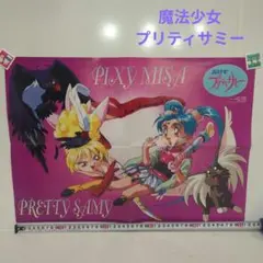 cam様 リクエスト 2点 まとめ商品