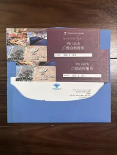 マホロバマインズ三浦