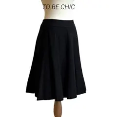 2025年最新】トゥービーシック 大きいサイズの人気アイテム - メルカリ