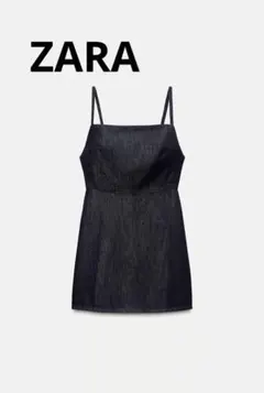 お値下げしました‼️ZARA 新品‼️ショートデニムTRF ワンピース