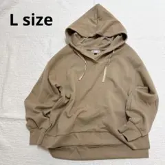【迅速発送】ベージュ フード付きパーカー Lサイズ　Ｖネック　スリットあり