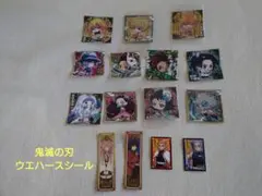 鬼滅の刃　ウエハースシール他セット　スクエア　きめつ