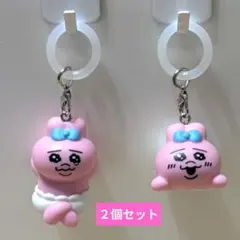 ☆おぱんちゅうさぎ めじるしアクセサリー2個セット♡のサムネイル