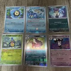2025年最新】ポケモンカード モンスターボールミラー まとめ売りの人気
