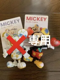 【専用】POPMART★Disney Mickey