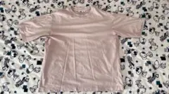 Item thumbnail for item 7cdbd40b-0de6-4017-96d3-8ed2bb55e5ce