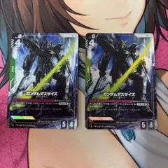 2026年最新】デスサイズ パラレルの人気アイテム - メルカリ