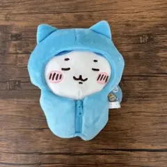 ちいかわ　寝袋ぬいぐるみ　ハチワレ