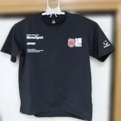 マルジェラ 九段ハウス tシャツ ブラック M - メルカリ