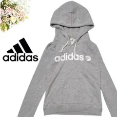 アディダス　adidas　パーカー　キッズ　グレー　裏起毛　ジュニアLサイズ