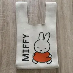 【美品】MIFFYミッフィー ニットバッグ ミニバッグのサムネイル